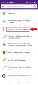 Search Your Department Of Power Government Of Arunachal Pradesh 